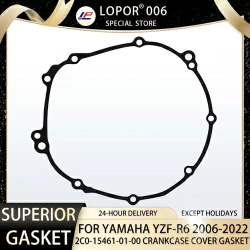 エンジンクランクケースカバーガスケットシールヤマハ YZF-R6 06-20 22-24 2C0-15461-01-00 Engine Crankcase Cover Gasket Seal For YAMAHA YZF-R6 06-20 22-24 2C0-15461-01-00 【並行輸入品】