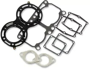 Cometic トップエンドガスケットキット 75.25mm C4028 Yamaha Mountain Max 600/VMax 600 DX用 Cometic Top End Gasket Kit 75.25mm C4028 for Yamaha Mountain Max 600/VMax 600 DX 【並行輸入品】
