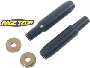Race Tech フォーク スプリング ガイド キット #FPSG 0928127P BMW/ヤマハ F 800 GS/FJR1300 Race Tech Fork Spring Guide Kit #FPSG 0928127P BMW/Yamaha F 800 GS/FJR1300 【並行輸入品】