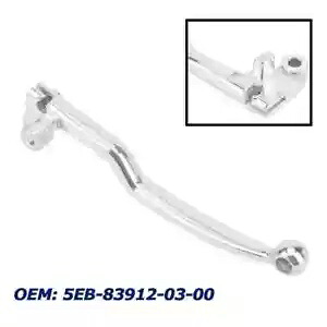 左ハンドルバークラッチレバーヤマハ XSR 700/900 トレーサー 700/900 /GT Left Handlebar Clutch Lever For YAMAHA XSR 700/900 Tracer 700/900 /GT 【並行輸入品】