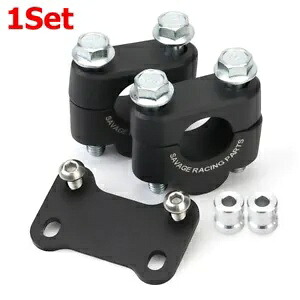 ヤマハオートバイハンドルバーハンドルファットバーマウントクランプライザーセット 7/8 ''22 ミリメートル For YAMAHA Motorcycle HandleBar Handle Fat Bar Mount Clamps Riser Set 7/8'' 22mm 【並行輸入品】