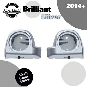 ブリリアントシルバー 6.5インチ スピーカーポッド 下部通気口フェアリング 14+ ハーレーツーリング用 BRILLIANT SILVER 6.5\