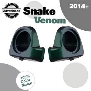 SNAKE VENOM 6.5インチ スピーカーポッド Rushmore 下部ベントフェアリング 2014+ ハーレー用 SNAKE VENOM 6.5\