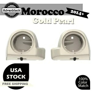 モロッコ ゴールド パール 6.5 インチ スピーカー ポッド 下部フェアリング 2014 年以降のハーレー ツーリングに適合 Morocco Gold Pearl 6.5'' Speaker Pods Lower Fairings Fits 2014+ Harley Touring 【並行輸入品】