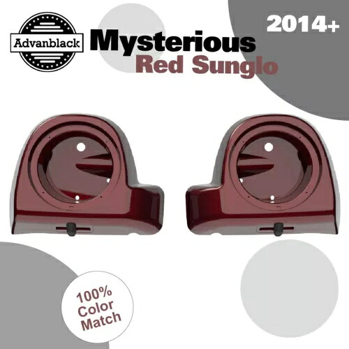 ミステリアスレッド Sunglo 6.5 インチスピーカーポッド下部フェアリング 2014 年以降のハーレーに適合 Mysterious Red Sunglo 6.5'' Speaker Pods Lower Fairings Fits 2014+ Harley 【並行輸入品】