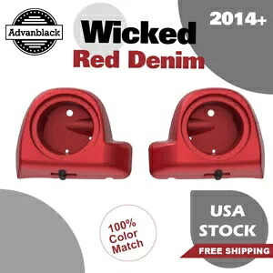 WICKED RED DENIM 6.5インチ スピーカーポッド 下部通気口フェアリング 14+ ハーレーツーリング用 WICKED RED DENIM 6.5\