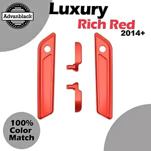 14+ ハーレー ツーリング用 ラグジュアリー リッチ レッド サドルバッグ リッド レバー & ラッチ カバー セット キット For 14+ Harley Touring Luxury Rich Red Saddlebag Lid Lever & Latch Cover Set Kit 【並行輸入品】