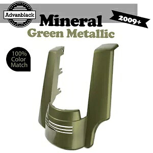 2 in 1 ストレッチ リアフェンダー エクステンション ミネラルグリーンメタリック ハーレー用 2 into 1 Stretched Rear Fender Extension MINERAL GREEN METALLIC For Harley 【並行輸入品】｜カスタムパーツ WORLD倉庫