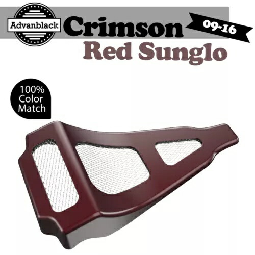 クリムゾンレッド Sunglo ABS チンスポイラー 09-16 空冷ハーレーダビッドソン ツーリング用 Crimson Red Sunglo ABS Chin Spoiler for 09-16 Air-Cooled Harley Davidson Touring 【並行輸入品】