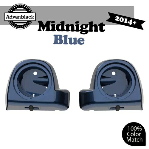 ミッドナイトブルー 6.5 インチ スピーカーポッド 下部フェアリング 14 年以上のハーレー FLHR FLHXS FLTRX に適合 Midnight Blue 6.5'' Speaker Pods Lower Fairings Fits 14+ Harley FLHR FLHXS FLTRX 【並行輸入品】|カスタムパーツ WORLD倉庫