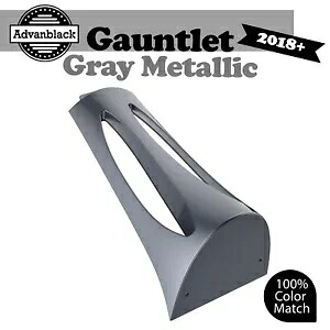 ガントレット グレー メタリック チン スポイラー 2018+ M8 ハーレー ロワー ライダー ストリート ボブに適合 Gauntlet Gray Metallic Chin Spoiler Fits 2018+ M8 Harley Lower Rider Street Bob 【並行輸入品】