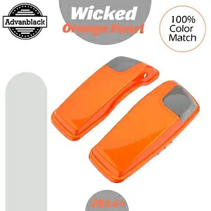 ウィキッド オレンジ パール 5x7 インチ サドルバッグ スピーカー蓋 オーディオ カバー 14 歳以上のハーレーに適合 Wicked Orange Pearl 5x7 inch Saddlebag Speaker Lids Audio Cover Fits 14+ Harley 【並行輸入品】