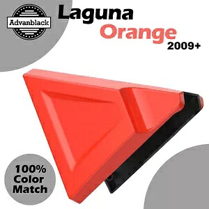 ラグナ オレンジ ホールショット FXR スタイル サイドカバー 09+ ハーレーダビッドソン ツーリング用 Laguna Orange Holeshot FXR Style Side Covers For 09+ Harley Davidson Touring 【並行輸入品】