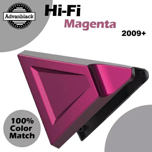 Hi-Fi マゼンタ ホールショット FXR スタイル サイドカバー 09+ ハーレーダビッドソン ツーリング用 Hi-Fi Magenta Holeshot FXR Style Side Covers For 09+ Harley Davidson Touring 【並行輸入品】