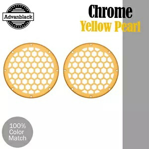 Advanblack x XBS クローム イエロー パール HEX 6.5 インチ スピーカー グリル ハーレー用 Advanblack x XBS Chrome Yellow Pearl HEX 6.5'' Speaker Grill For Harley 【並行輸入品】