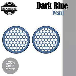 Advanblack x XBS ダークブルー パール HEX 6.5 インチ スピーカー グリル ハーレー LowerFairing 用 Advanblack x XBS Dark Blue Pearl HEX 6.5'' Speaker Grill For Harley LowerFairing 【並行輸入品】