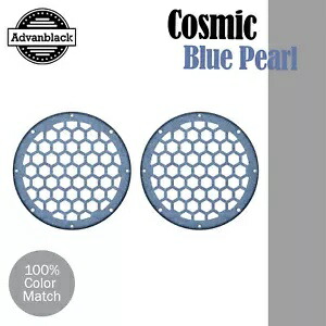 Advanblack x XBS コズミック ブルー パール HEX 6.5 インチ スピーカー グリル ハーレー用 Advanblack x XBS Cosmic Blue Pearl HEX 6.5'' Speaker Grill For Harley 【並行輸入品】