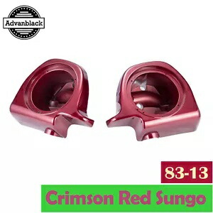 クリムゾンレッド Sungo 6.5 インチスピーカーポッド下部フェアリング 1983-2013 ハーレーツーリングに適合 Crimson Red Sungo 6.5