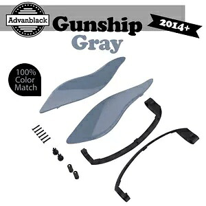 ガンシップ グレー エア ディフレクター バットウィング フェアリング ディフレクター ウィンド ハーレー 14+ に適合 Gunship Gray Air Deflectors Batwing Fairing Deflectors Wind Fits Harley 14+ 【並行輸入品】