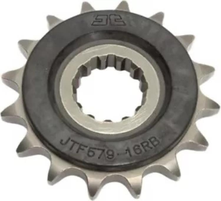 ヤマハ XJR 1300 1999-2010 JT シルバー フロント スプロケット 16T 530 JTF579.16RB Yamaha XJR 1300 1999-2010 JT Silver Front Sprocket 16T 530 JTF579.16RB 【並行輸入品】