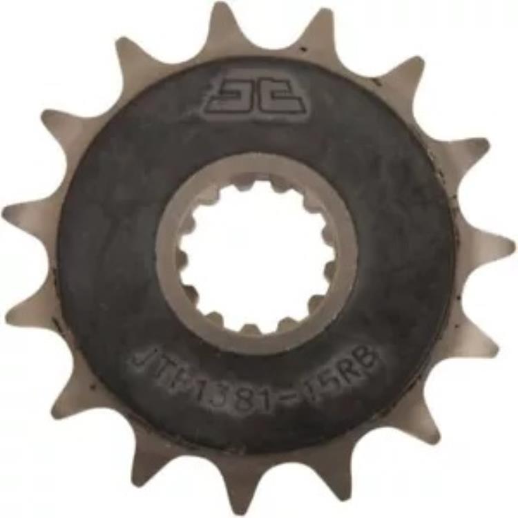 ホンダ CBR 500 R ABS 2020-2023 JT シルバー フロント スプロケット 15T 520 JTF1381.15RB Honda CBR 500 R ABS 2020-2023 JT Silver Front Sprocket 15T 520 JTF1381.15RB 【並行輸入品】