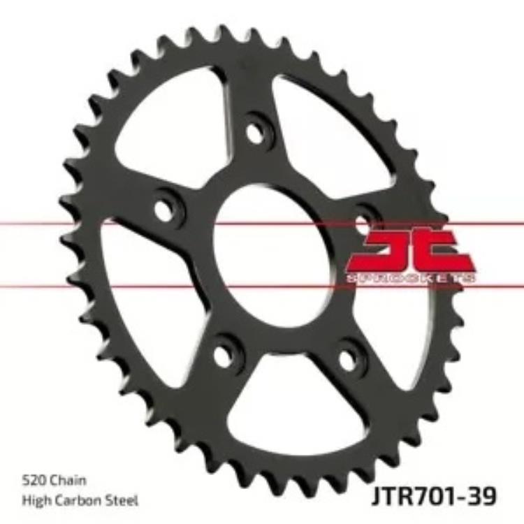 Cagiva MITO 125 1990-1991 JT ナチュラル リア スプロケット 39T 520 JTR701.39 Cagiva MITO 125 1990-1991 JT Natural Rear Sprocket 39T 520 JTR701.39 【並行輸入品】