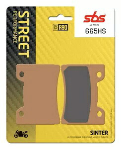 1992-1995 ヤマハ R 600 SBS シンター フロント ブレーキ パッド 665HS- 1992-1995 Yamaha R 600 SBS Sinter Front Brake Pad 665HS- 【並行輸入品】