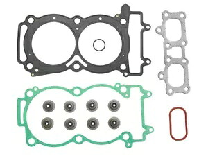 ナムラ トップエンド リビルド リペア ガスケット キット セット ポラリス RZR XP 4 1000 14-20 Namura Top End Rebuild Repair Gasket Kit Set Polaris RZR XP 4 1000 14-20 【並行輸入品】