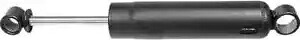 SP1 センターガスショック Ski-Doo タンドラ 600 12-16 用 SP1 Center Gas Shock for Ski-Doo Tundra 600 12-16 【並行輸入品】