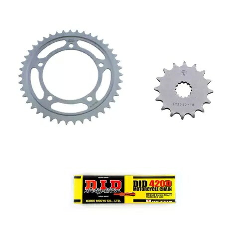 スズキ OR50 E-N,T 79-80 JT & DID チェーンとスプロケットキット Suzuki OR50 E-N,T 79-80 JT & DID Chain and Sprocket Kit 【並行輸入品】