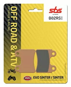 TRS EINS 250 2016-2019 SBS レースシンタード フロント ブレーキパッド 802RSI- TRS EINS 250 2016-2019 SBS Race Sintered Front Brake Pad 802RSI- 【並行輸入品】