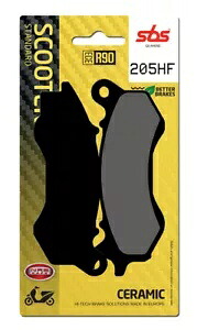 ホンダ ケーブル 110 2010-2012 SBS シンター ブレーキパッド フロント 205HF- Honda Cable 110 2010-2012 SBS Sinter Brake Pad Front 205HF- 【並行輸入品】