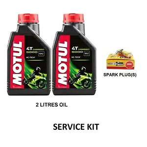 サービスキット ホンダ CB 125 T ツイン 1978-1986 (オイル & スパークプラグ) Service Kit For Honda CB 125 T Twin 1978-1986 (Oil & Spark Plug) 【並行輸入品】