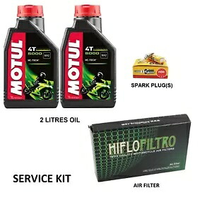 サービスキット プジョー ツイート 125 2011-2014 (オイル、スパークプラグ、エアフィルター) Service Kit For Peugeot Tweet 125 2011-2014 (Oil, Spark Plug, Air Filter) 【並行輸入品】
