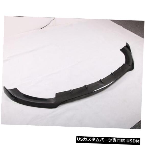 正規品大放出セール 輸入カーパーツ車のカーボンファイバーフロントバンパースポイラーリップ ベンツw213 E0 E260 16 17 18 19の自動車バンパーディフューザーカバーcar Carbon Fiber Front Bumper Spoiler Lip Auto Car 正規品大放出セール 輸入カーパーツ車のカーボンファイバーフロントバンパースポイラーリップ ベンツw213 E0 E260 16 17 18 19の自動車バンパーディフューザーカバーcar Carbon Fiber Front Bumper Spoiler Lip Auto Car