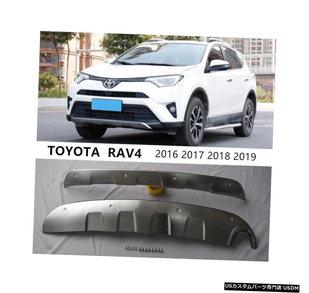 輸入カーパーツ 16 For Stainless 17 Toyota Rav4 19フロント リアバンパーガードプレートプロテクターアンチインパクトステンレス鋼自動車アクセサリー トヨタrav4 Plate 18 16 18 16 17 19 Front Rear Bumper Guard Plate Protector Anti Impact