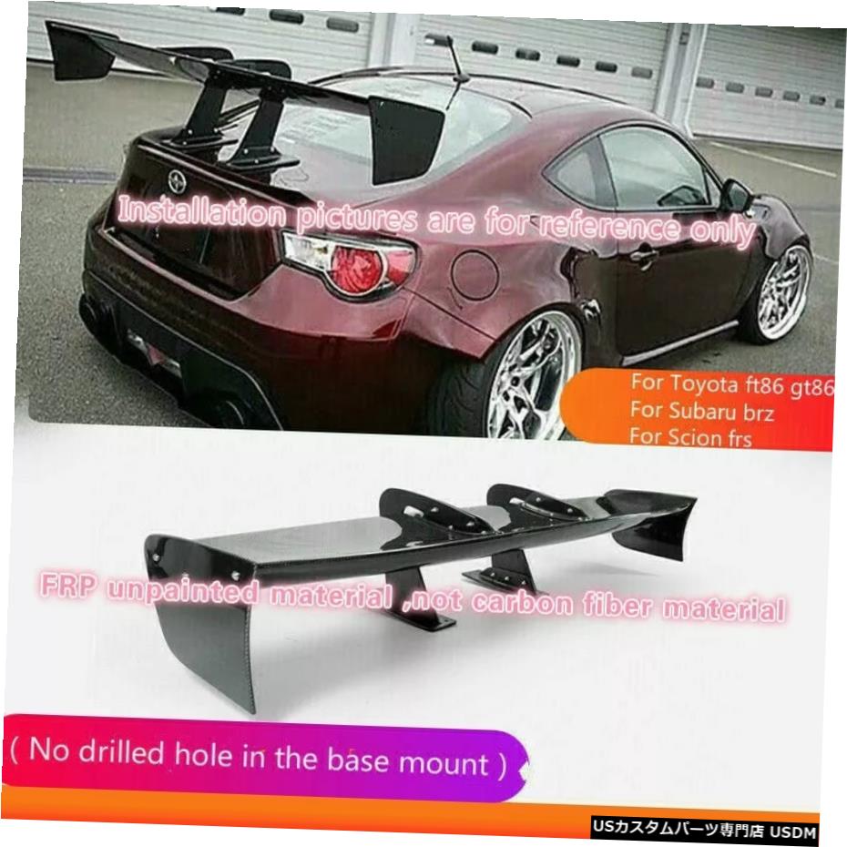 在庫一掃 輸入カーパーツ Ft86用gt86frs Brz Swnスタイルfrp未塗装gtリアトランクスポイラーウィングトリムスポイラーウィング アドオンパーツボディキット For Ft86 Gt86 Frs Brz Swn Style Frp Unpainted Gt Rear Trunk Spoiler Wing Trim Spoilers Wings Addon