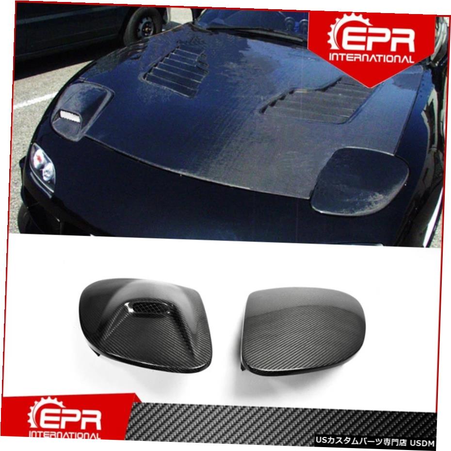 Covers Rx7 Part Fd3s Racing Kit Air Nacaカーボンファイバーベントヘッドライトカバー2本トリムrx7レーシングパーツボディキットfd3sカーボンベントエアダクト 車用品 Body Duc World倉庫 輸入カーパーツ Fd3s Vents 車用品 パーツ Naca Fd3s For Headlight店車用品