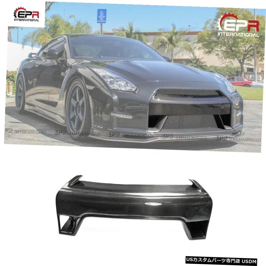 在庫有 輸入カーパーツ 日産r35gtr13 カーボンファイバーフロントバンパーノーズメッシュカバーgt Rバンパーグリルトリムチューニンググリルキットパーツカー ボディキット For Nissan R35 Gtr 13 Carbon Fiber Front Bumper Nose Mesh Cover Gt R Bumper Grill