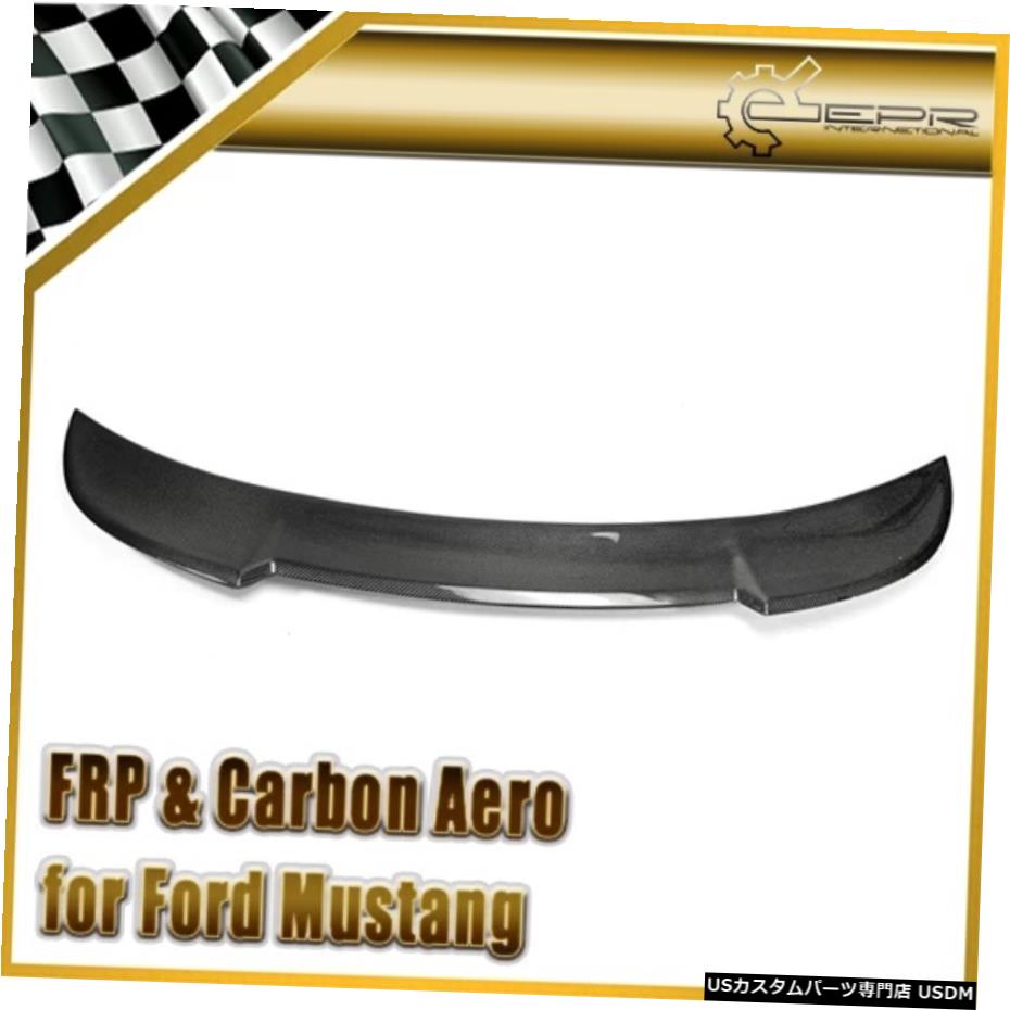 Carbon パーツ Rear Style Fiber Mmd Rear その他 Ford 店車用品 バイク用品 Car Styling 輸入カーパーツ Wing World倉庫 15 Spoiler For Mustang フォード15マスタングmmdスタイルカーボンファイバーリアスポイラーウィングのカースタイリング 車用品