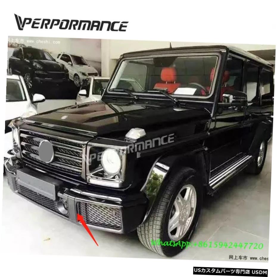 車用品 バイク用品 その他 車用品 パーツ その他 その他 パーツ 輸入カーパーツ W463 Year車用品 バイク用品 Cover G500g350フロントバンパーカバーパーツカーボンフロントカバーg500g350 16 17年 W463 G500 G350 Front Bumper Cover Parts Carbon Front