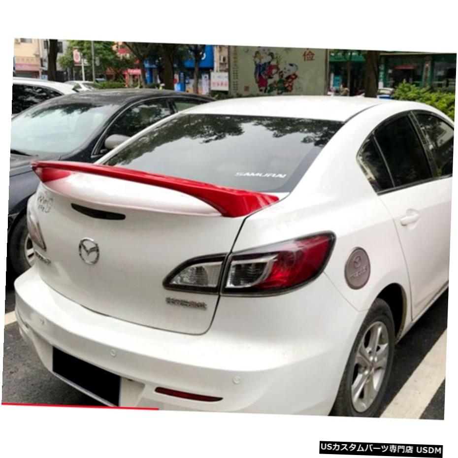 Rear World倉庫 13 11 マツダ34ドアセダン1112 車用品 Absプラスチック未塗装プライマーテールトランクウイングリアスポイラーオートデコレーション 3 Plastic パーツ店車用品 バイク用品 For Tail 輸入カーパーツ 4doors Mazda Primer その他 16 14