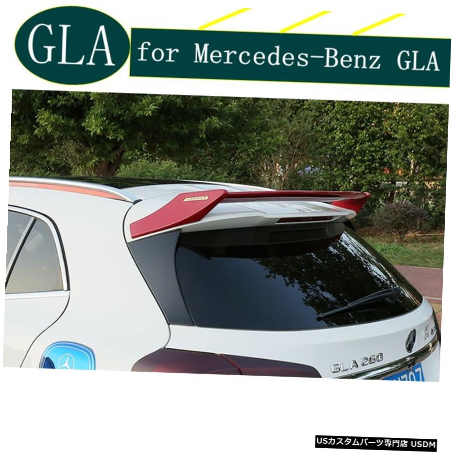 Gla45 Gla0 Gla0 16 Gla0 Spoiler Spoiler Abs Gla250 パーツ Gla45amgルーフスポイラーウィング1516 16 店車用品 バイク用品 Wing 17 World倉庫 メルセデスglax156 X156 Gla250 車用品 Gla45 その他 Mercedes Wing Style For Rear Roof 輸入カー