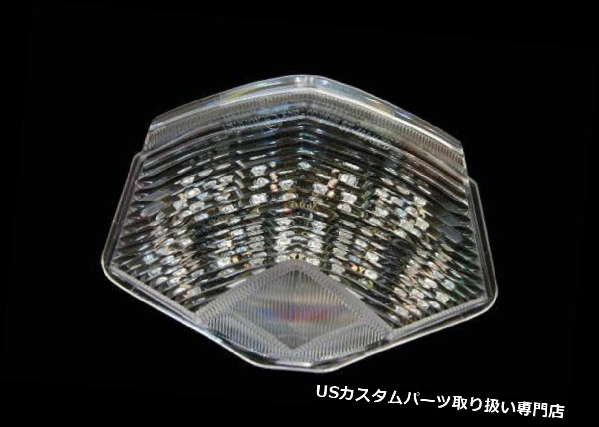 楽天市場】LEDスモークテール Ninja ZR7S ZX6R ZX9R ZZR600 ウインカー