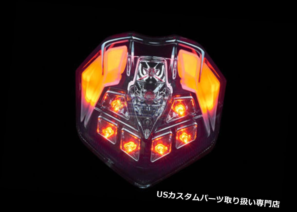 USテールライト 13?18トライアンフデイトナ675 675RストリートトリプルR一体型LEDテールライトスモーク 13~18 Triumph Daytona 675 675R Street Triple R Integrated LED Tail Light Smoke 【並行輸入品】