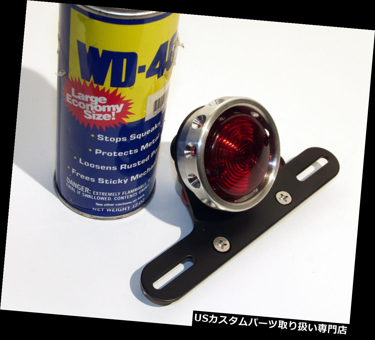 USテールライト テールライトドリルアルミ合金STD BULB - ハーレートランプXS 650 BOBBER CHOPPER TAIL LIGHT DRILLED ALUMINUM ALLOY STD BULB -HARLEY TRIUMPH XS650 BOBBER CHOPPER 【並行輸入品】