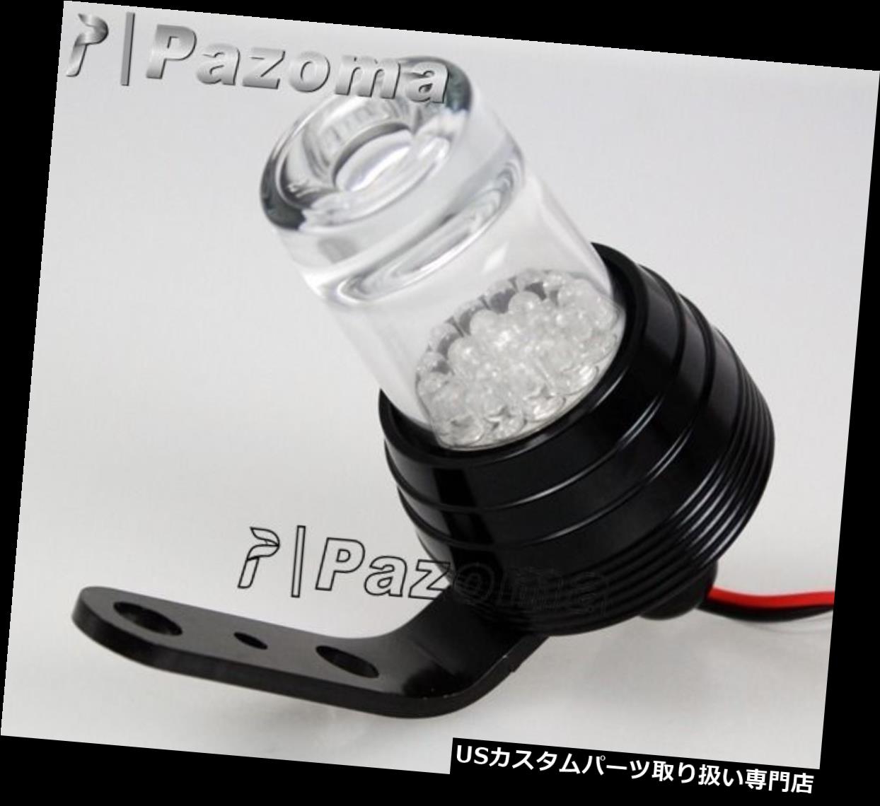 USテールライト ハーレーチョッパーの勝利税関のための型の黒いショットグラスLEDのテールランプランプ Vintage Black Shot Glass LED Taillight Lamp For Harley Chopper Triumph Customs 【並行輸入品】