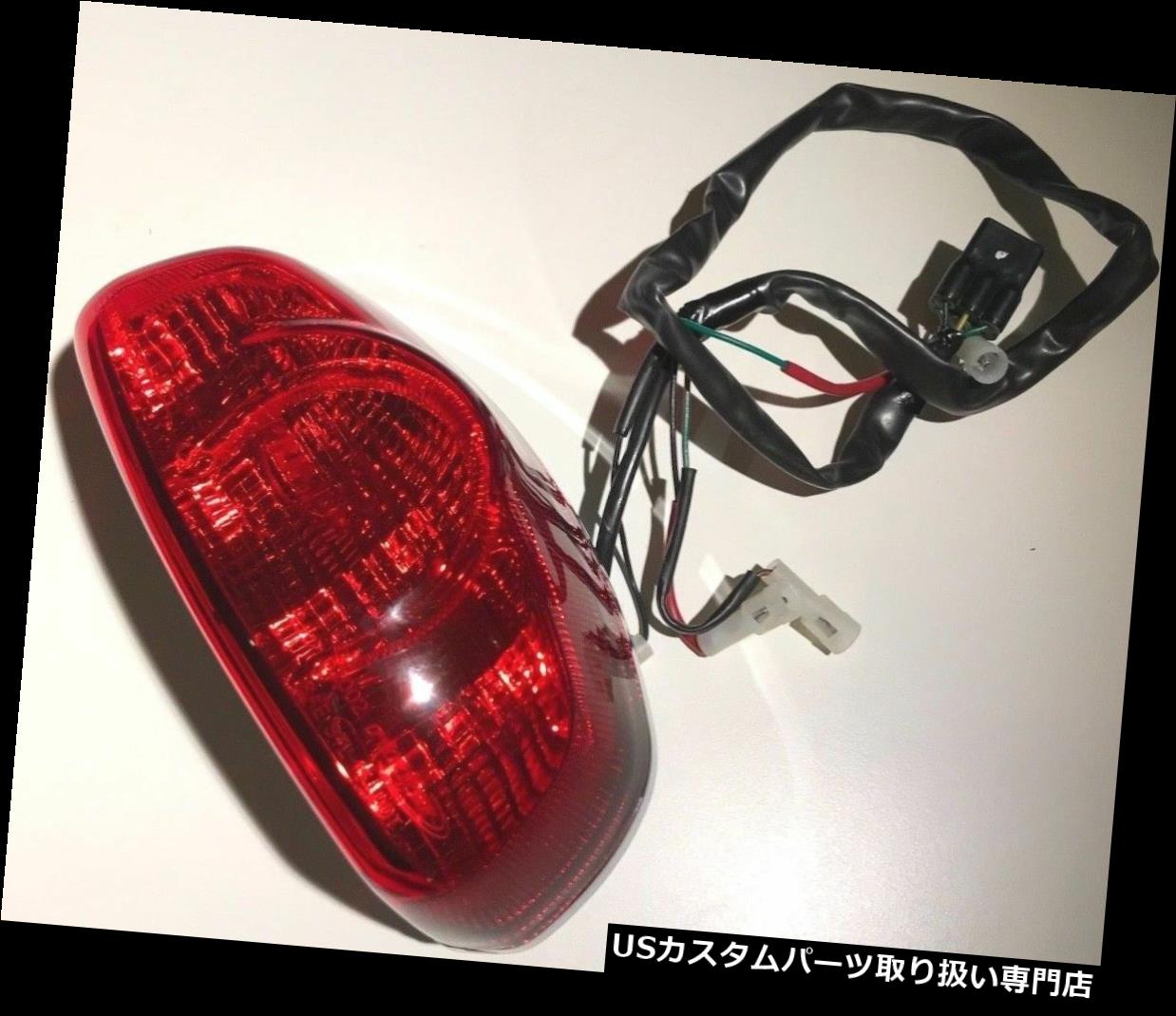 USテールライト 勝利Thruxton R LEDリアテールライトT2702050＆amp; A BONNEVILLE CAFE / CUSTOMをお探しですか？ Triumph Thruxton R LED Rear Tail Light T2702050 & LOOM BONNEVILLE CAFE / CUSTOM? 【並行輸入品】