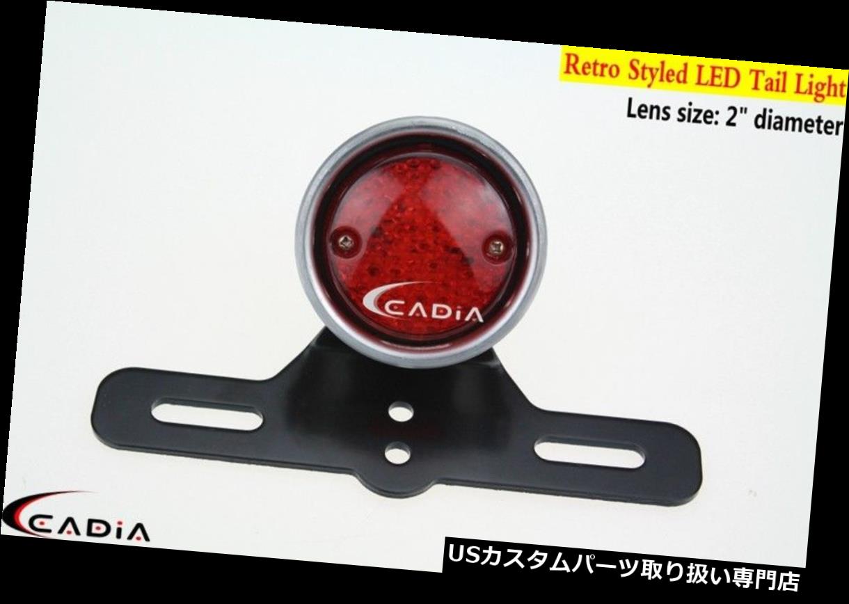 USテールライト ハーレーボバースタイルトライアンフXS 650用オートバイスクーター12 v LEDテールランプランプ Motorcycle Scooter 12V LED Taillight Lamp For Harley Bobber Style Triumph XS650 【並行輸入品】|カスタムパーツ WORLD倉庫