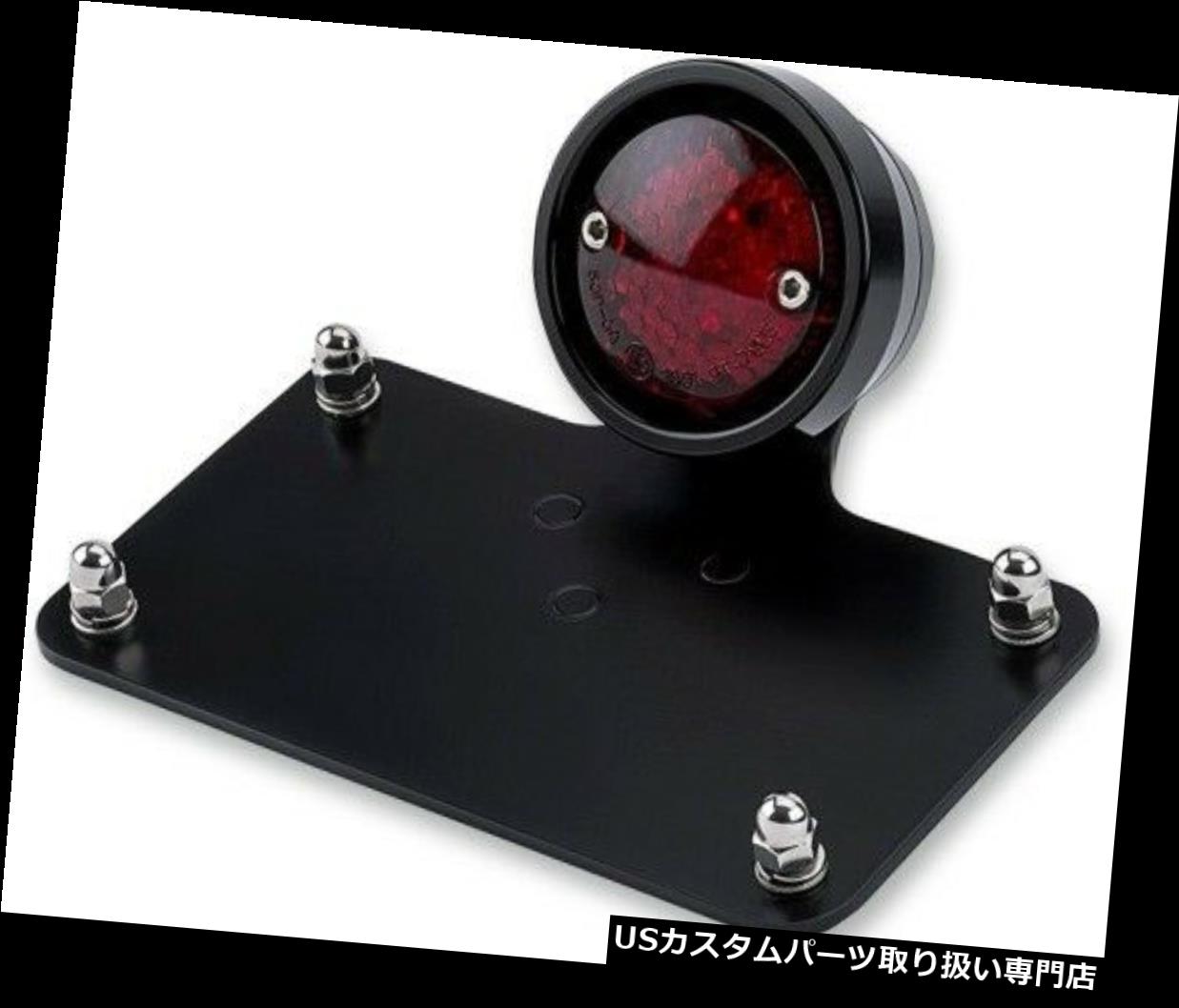 USテールライト イギリスの税関のレトロ風のプラグアンドプレイテールライト - BC502-020-B 2010-1340 British Customs Retro-Inspired Plug N Play Taillight - BC502-020-B 2010-1340 【並行輸入品】